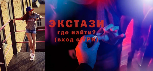 наркотики Алексеевка