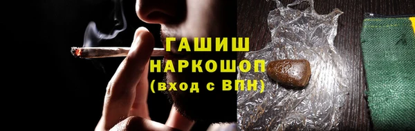 наркотики Алексеевка