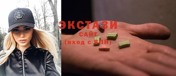 наркотики Алексеевка
