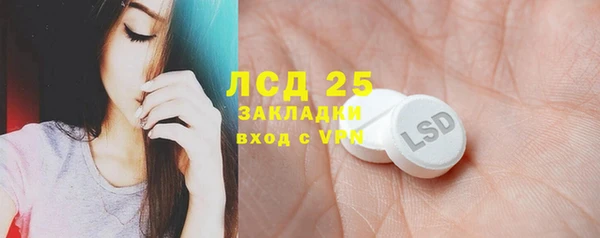 наркотики Алексеевка