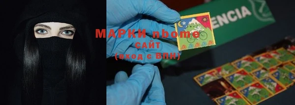 дурь Алзамай