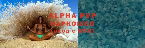 наркотики Алексеевка