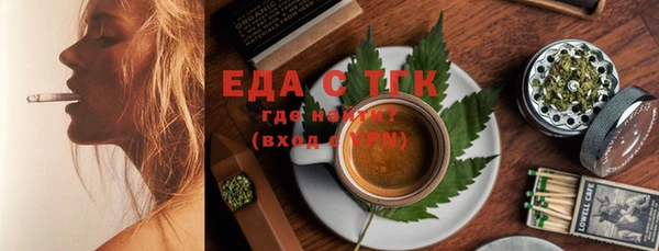MDMA Алексин