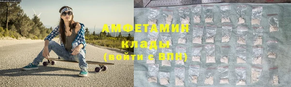 наркотики Алексеевка