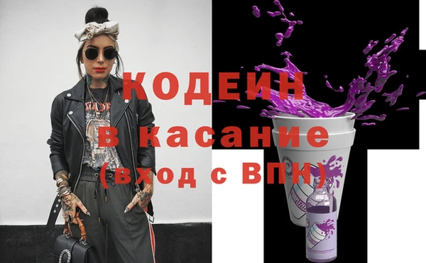 наркотики Алексеевка