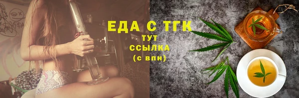 наркотики Алексеевка