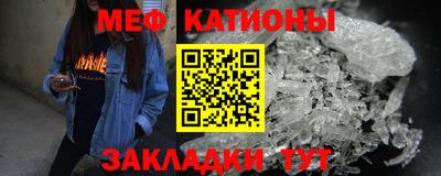 прущая мука Малгобек