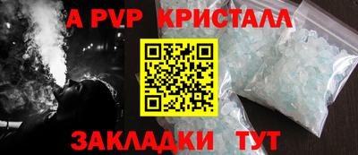 прущая мука Малгобек