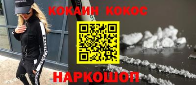крисы Мариинск