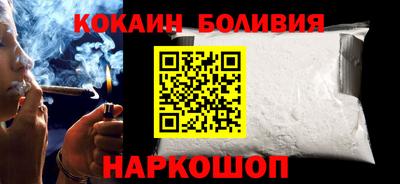 прущая мука Малгобек