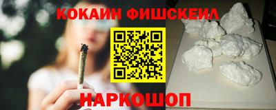 спиды Малоярославец
