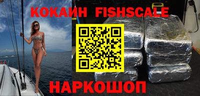 крисы Мариинск