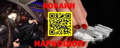 крисы Мариинск