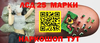 спиды Малоярославец