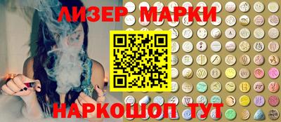 прущая мука Малгобек