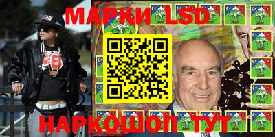 спиды Малоярославец