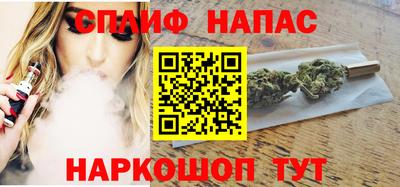 крисы Мариинск