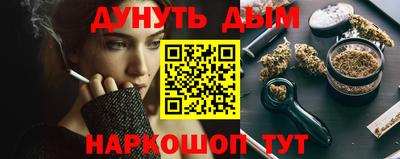 прущая мука Малгобек