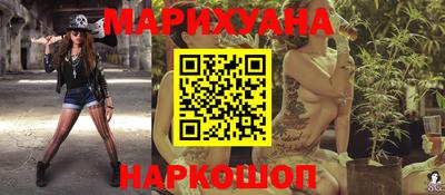крисы Мариинск