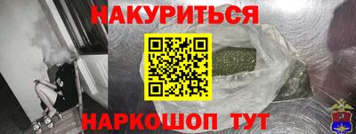 спиды Малоярославец