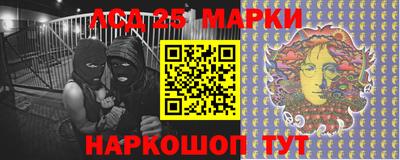 спиды Малоярославец