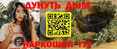 крисы Мариинск