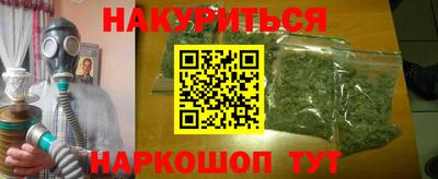 спиды Малоярославец