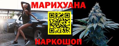 прущая мука Малгобек