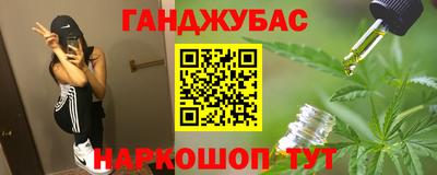 прущая мука Малгобек