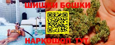 прущая мука Малгобек