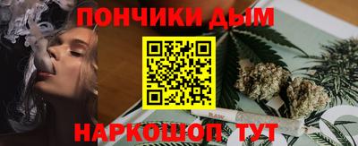 спиды Малоярославец