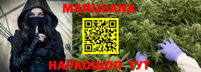 спиды Малоярославец