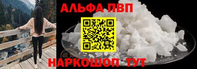 спиды Малоярославец