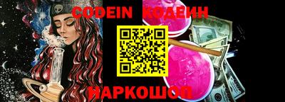 прущая мука Малгобек