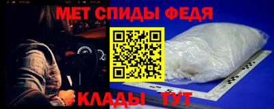 прущая мука Малгобек