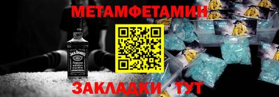 прущая мука Малгобек