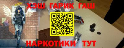 прущая мука Малгобек