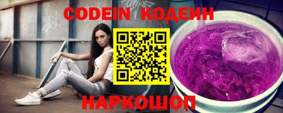 прущая мука Малгобек