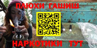 спиды Малоярославец