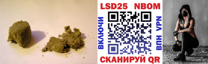 Лсд 25 экстази ecstasy  где можно купить наркотик  Евпатория 