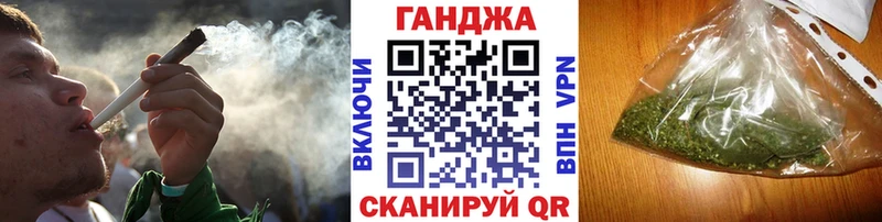 где можно купить наркотик  Евпатория  Бошки марихуана LSD WEED 